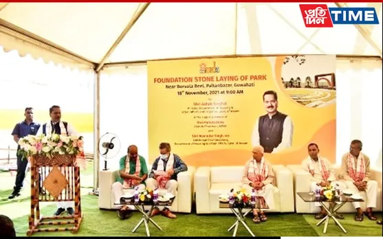 Guwahati: Ashok Singhal Lays Foundation Stone of a Park near Borsola Beel
