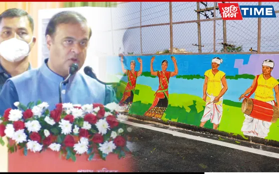 CM Himanta Biswa Sarma Urges People Not to Spit on the Flyover