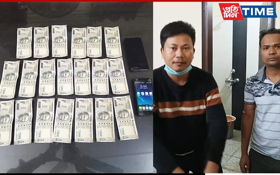 Guwahati Police Arrest Fake Currency Racketeers In Paltan Bazar