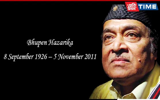 ‘Bard Of Brahmaputra’ | Bhupen Hazarika’s 10th Death Anniversary