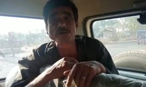 Guwahati: Man Held For Attempting To Rape Minor