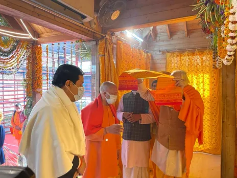 Union Minister Sarbananda Sonowal Visits Ayodhya
