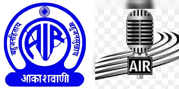 All India Radio Transmitter to be Shut Down After Dec 31