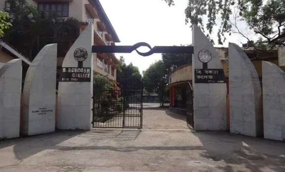 Guwahati: 6 Students in B Barooah College Test COVID-19 Positive