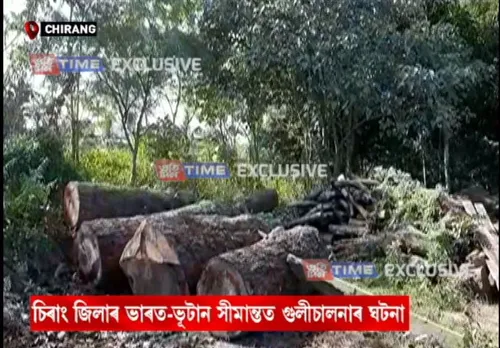 Chirang: One Injured in Firing at India-Bhutan border