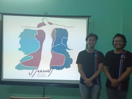 Guwahati: 16 Days of Activism on Gender Equality & Women Empowerment