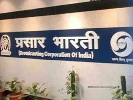 Prasar Bharti, ICCR Signs MoU To Promote Indian Culture