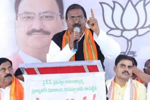 ‘Cast 1 Crore Votes To BJP, Will Provide Liquor At Just Rs 70’: Andhra BJP Chief