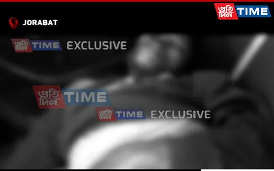 Assam: Young Girl Murdered In Cold Blood In Jorabat’s 7 Mile