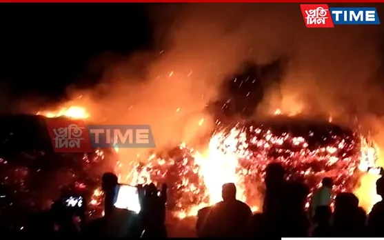 Assam: Massive Fire At Baghbar Pat Bazar In Barpeta