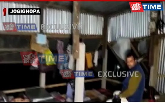 Assam: Former Congress Leader Shot At, Escapes Unhurt In Bongaigaon