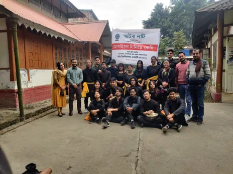 Street Play On “Mobile Phone Addiction” By Cotton University Students