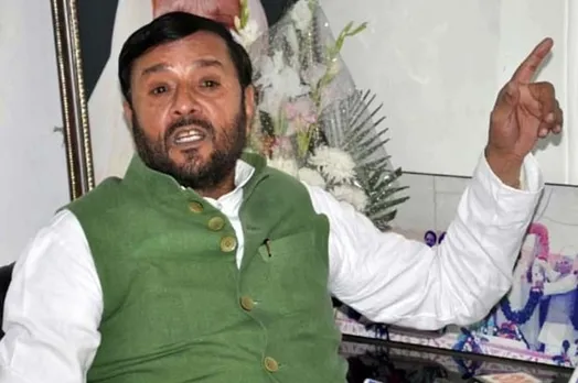 Four-time Congress MP Avtar Singh Bhadana Joins RLD