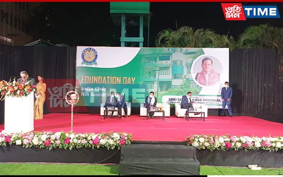 India Club Celebrates Foundation Day On 89th Anniversary