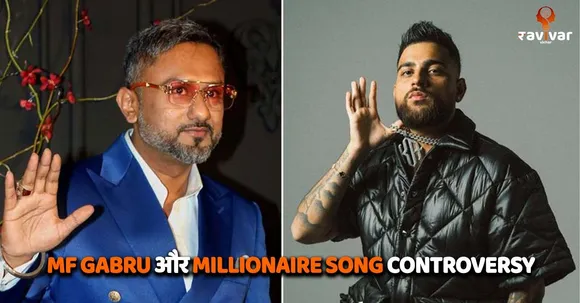 mf gabru and millionaire song controversy