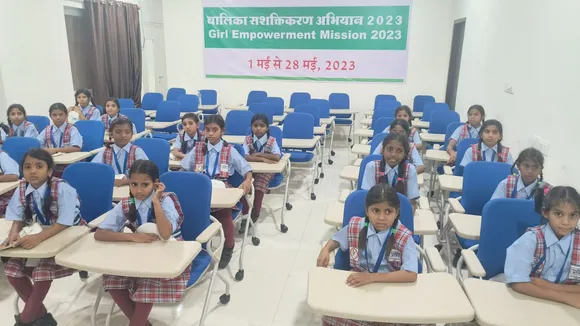 NTPC adopted 4 daughters