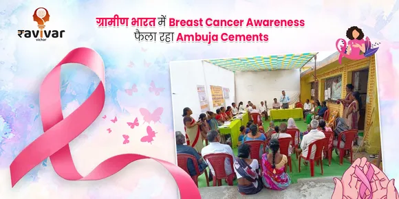 Breast Cancer Awareness