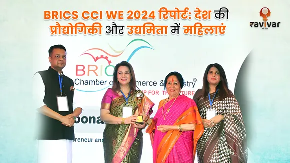 BRICS CCI WE 2024 Report
