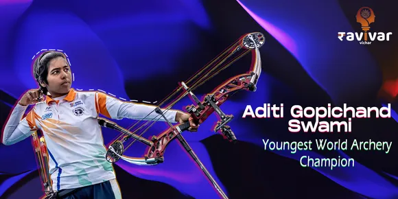 archery chamiponship