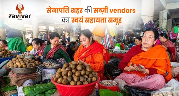 online grocery
