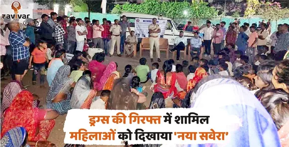 police-2 copy banner.jpg 02