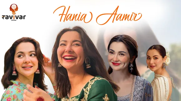 Hania Amir yt