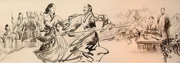 wing chun