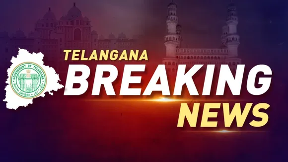 TELANGANA BREAKING NEWS