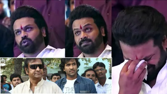 Manchu Manoj Bhairavam