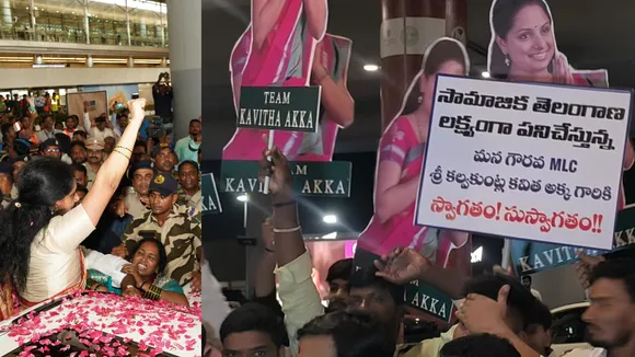 team kavitha akka