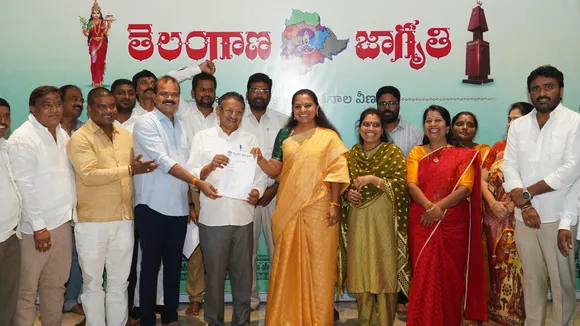 United Phule Front