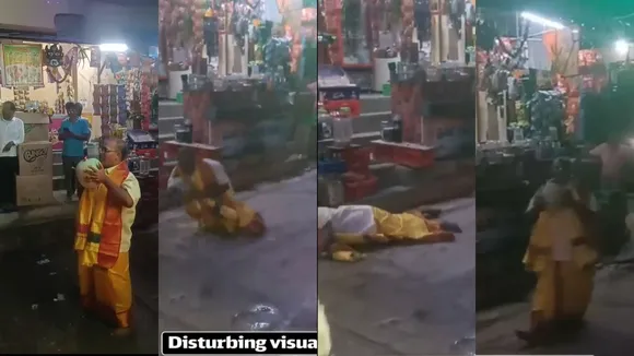 Nellore incident