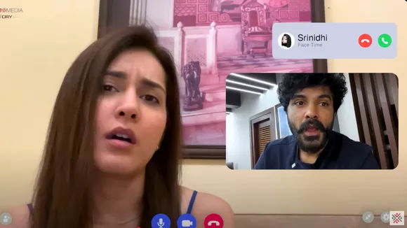 Telusu Kada Release Date Announcement Video