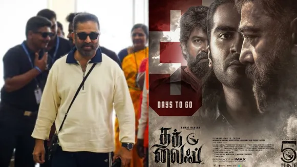 kamal moves to Karnataka high court for thug life release  