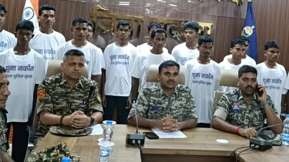 maoist srndr