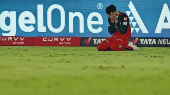 ipl