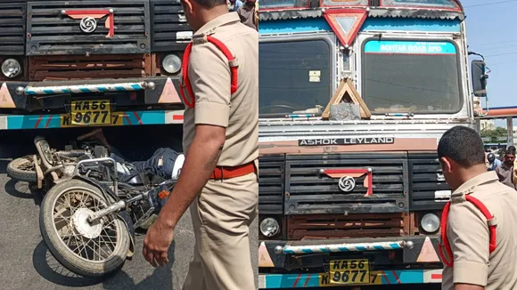 khammaam crime news