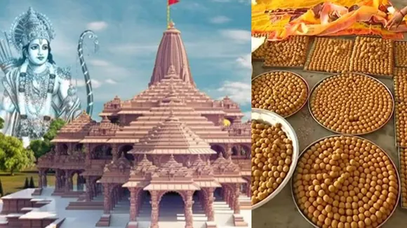 ayodhya ram mandir prasad