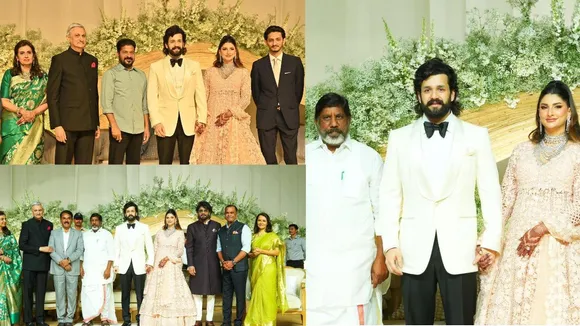 akhil zainab Reception CM REVANTH REDDY ATTEND