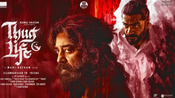 thug life first weekend box office collections