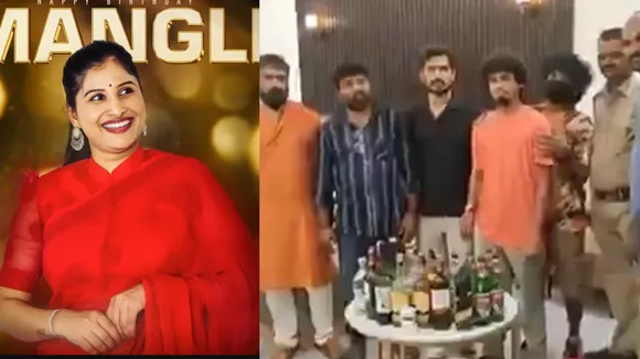 drugs at folk singer mangli birthday party 