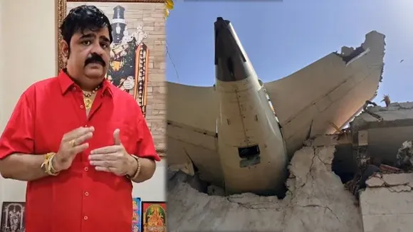venuswamy video 