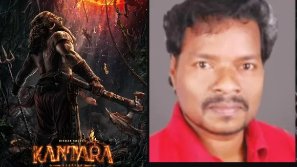 Kantara 2 mimicry artist died 