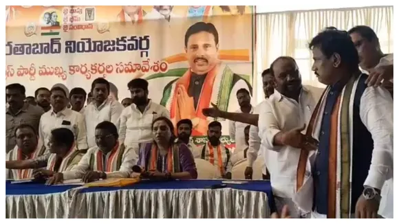 Danam vs Vijaya Reddy