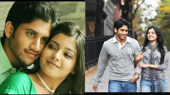 Yemaaya Chesave re release 