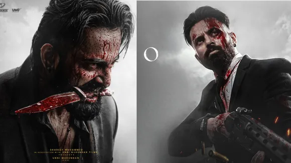 Unni Mukundan on marco sequel