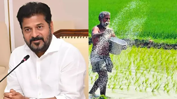 Rythu Bharosa Funds