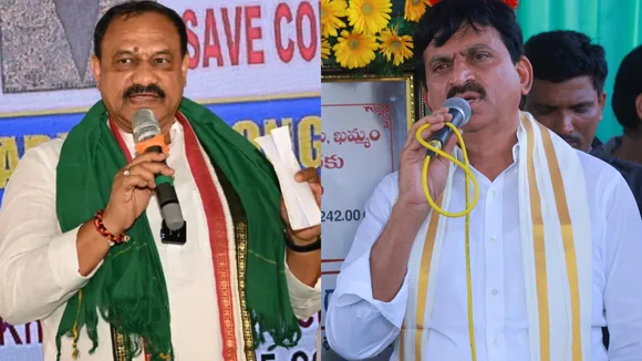 Ponguleti Vs Mahesh Kumar Goud