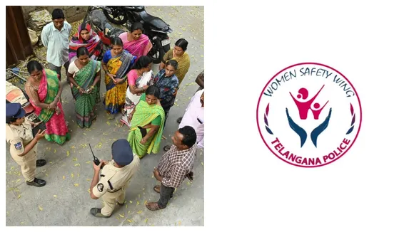 TelanganaSheTeams‌