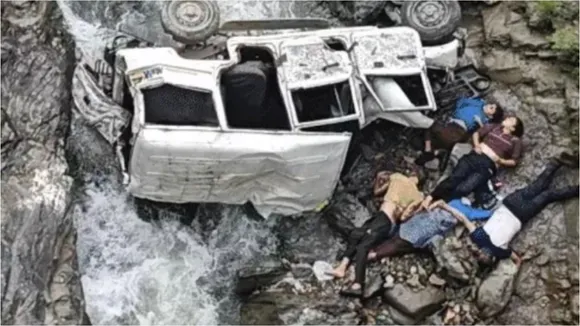 uk Accident